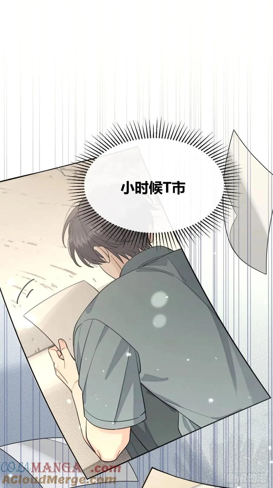 107.峰回路转9