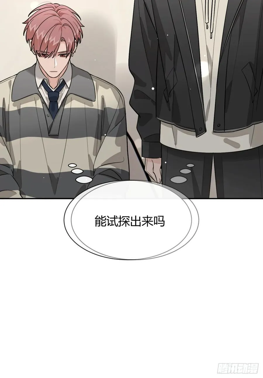 108.如约而至的综艺49