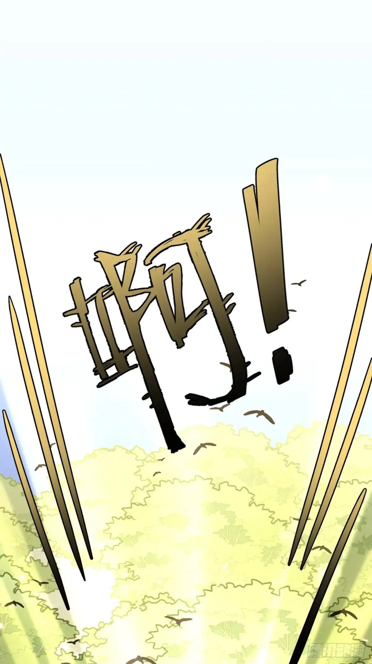 106.出去玩吧及更新频率调整30