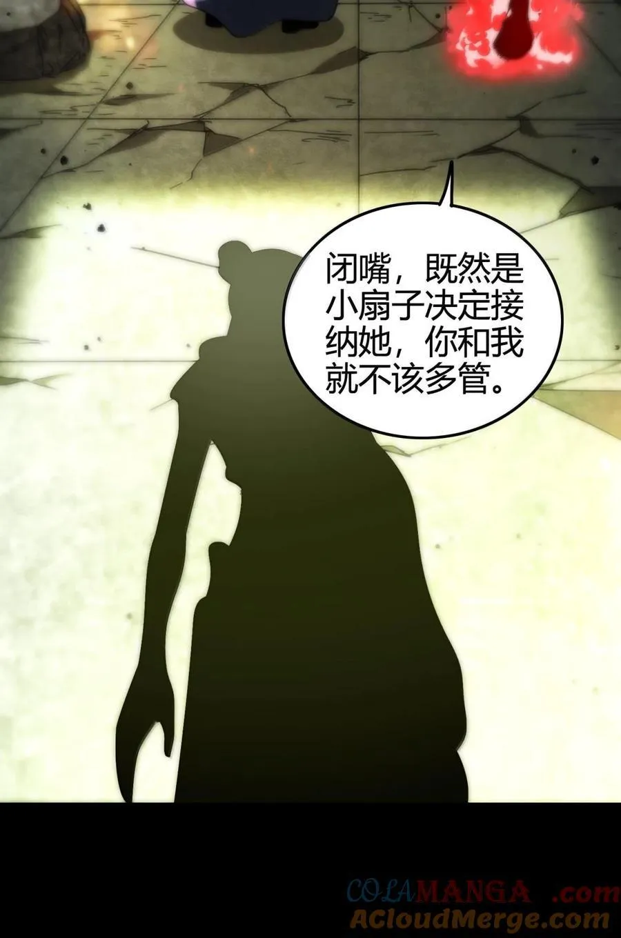 324 大戏前夜36