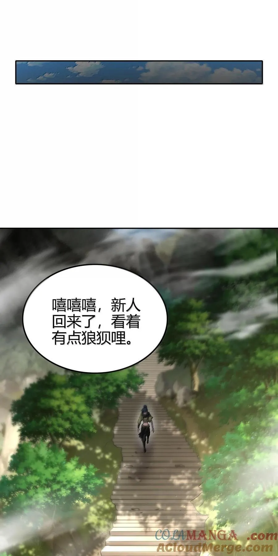 324 大戏前夜33