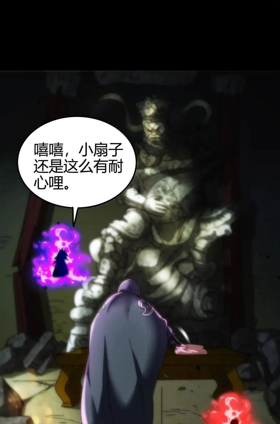 324 大戏前夜35