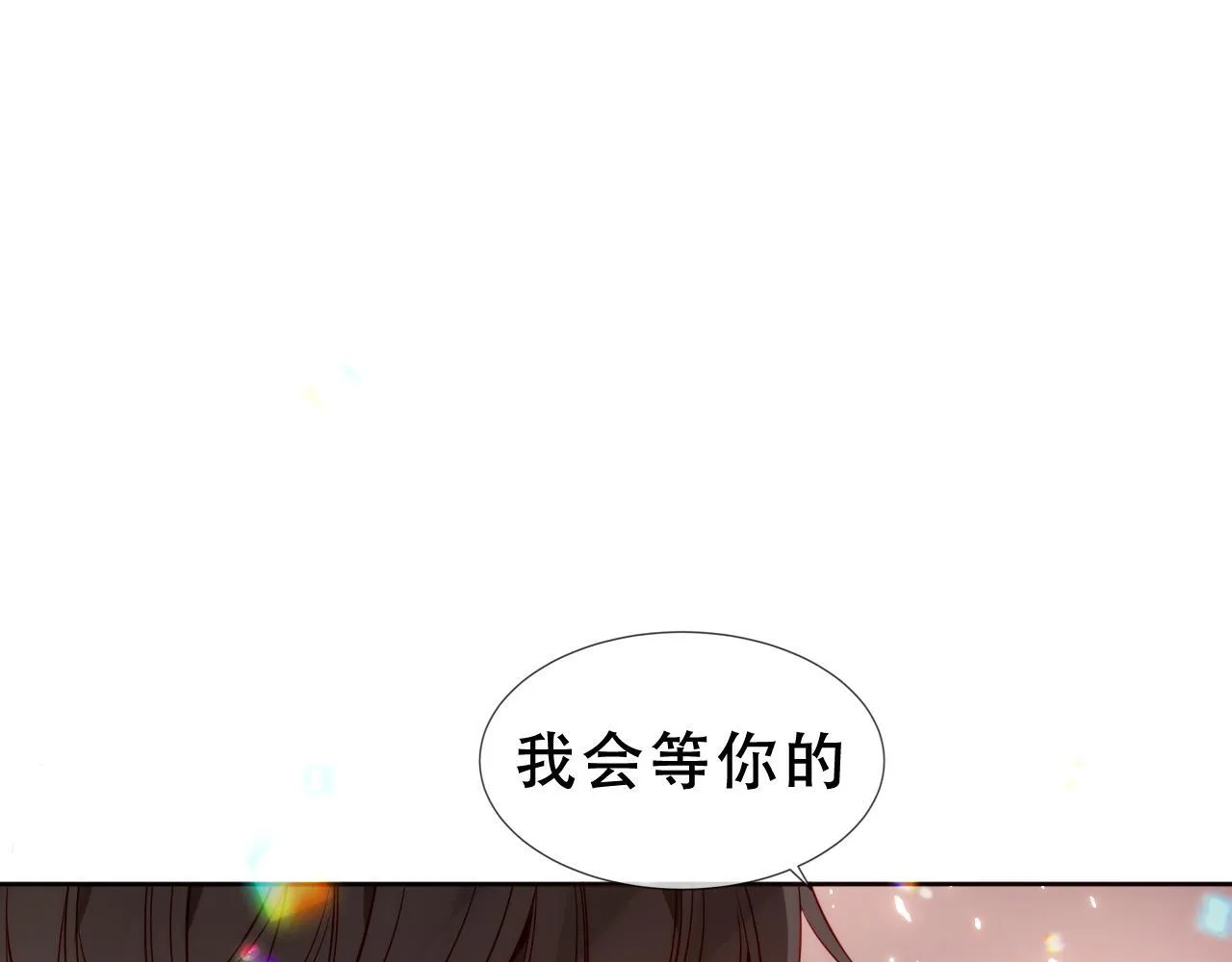 第55话 尘梦剧本馆65