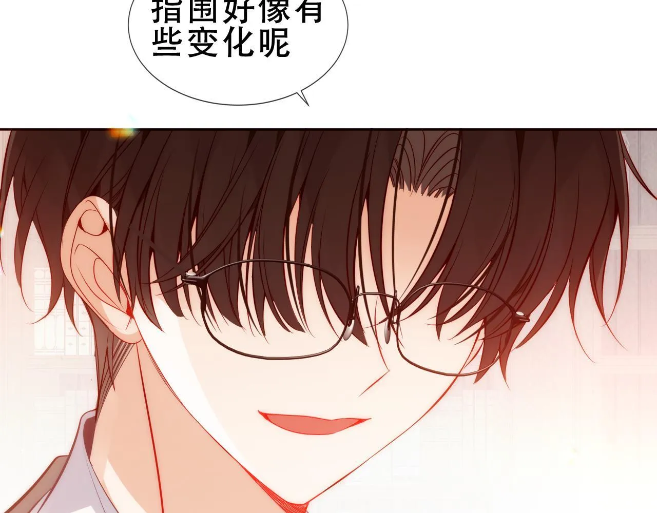 第55话 尘梦剧本馆112