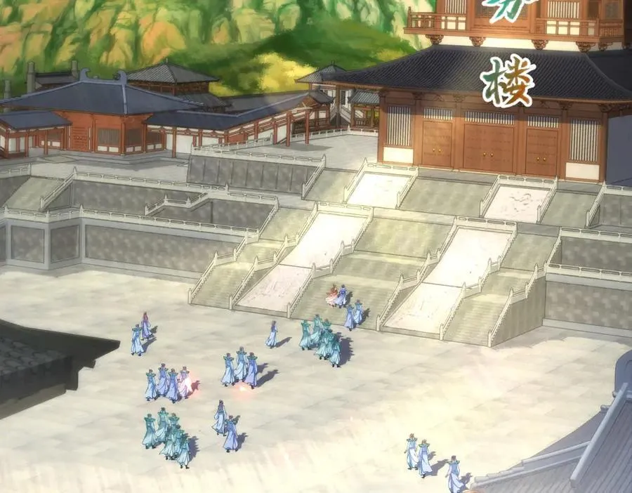第418话 万火之木与万火之花65