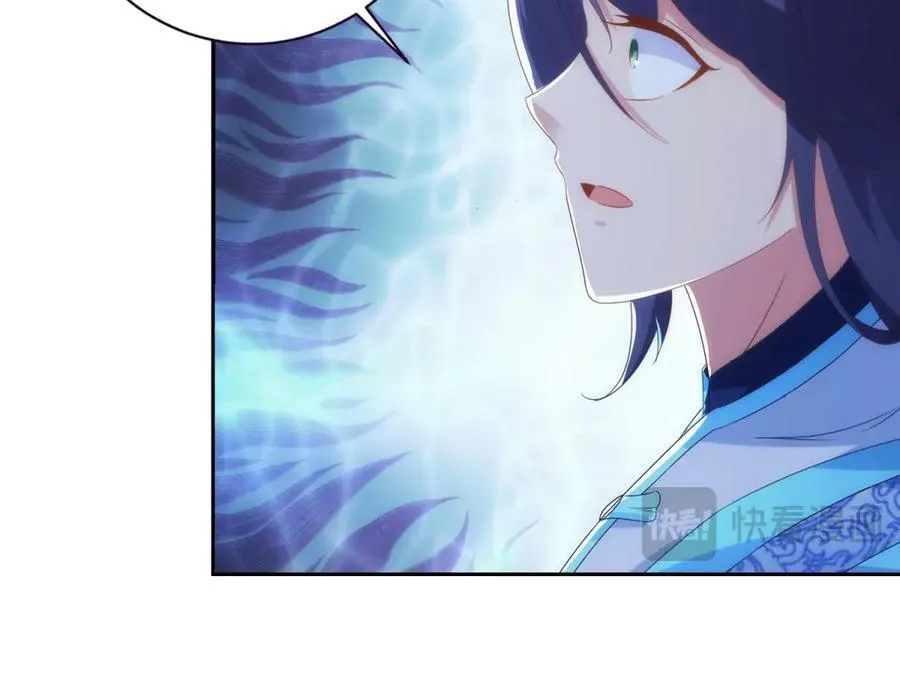 第418话 万火之木与万火之花37