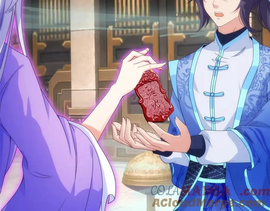 第418话 万火之木与万火之花39