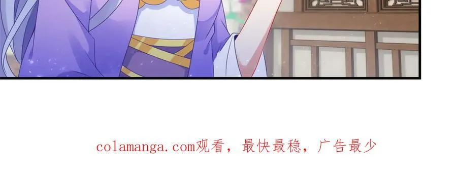 第420话 院中小山83