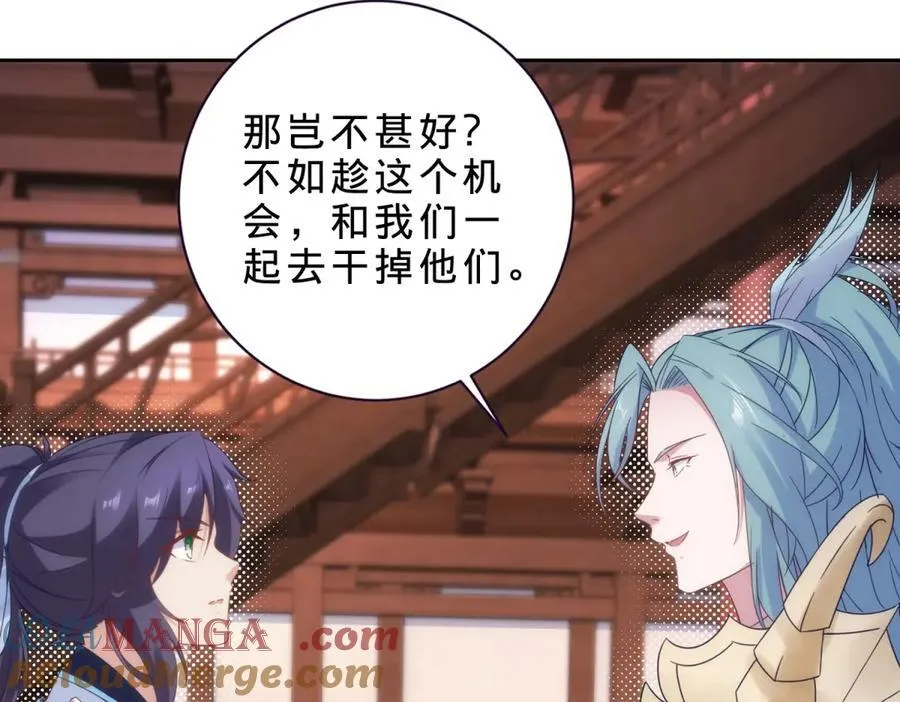 第419话 五人组队任务24