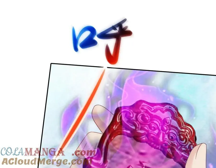 第418话 万火之木与万火之花30
