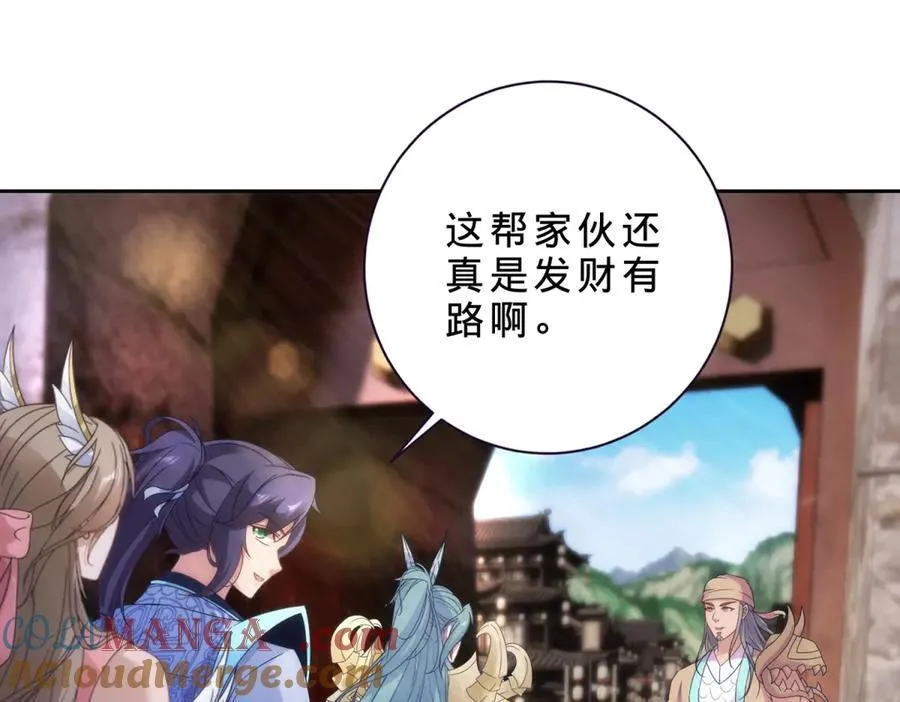 第419话 五人组队任务72