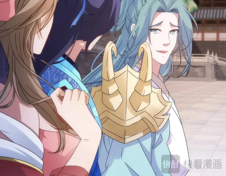 第419话 五人组队任务55
