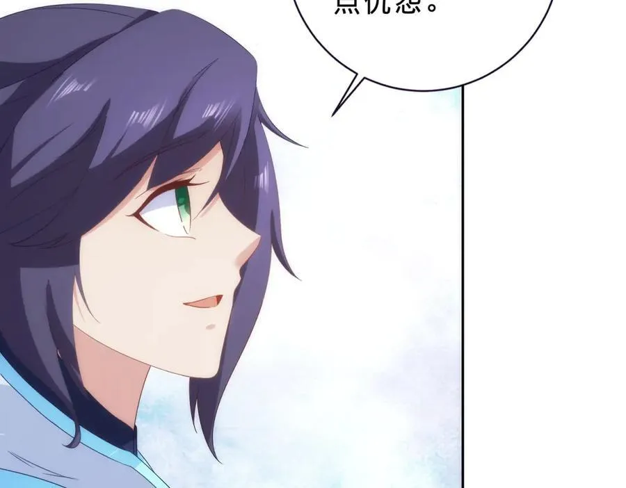 第419话 五人组队任务22