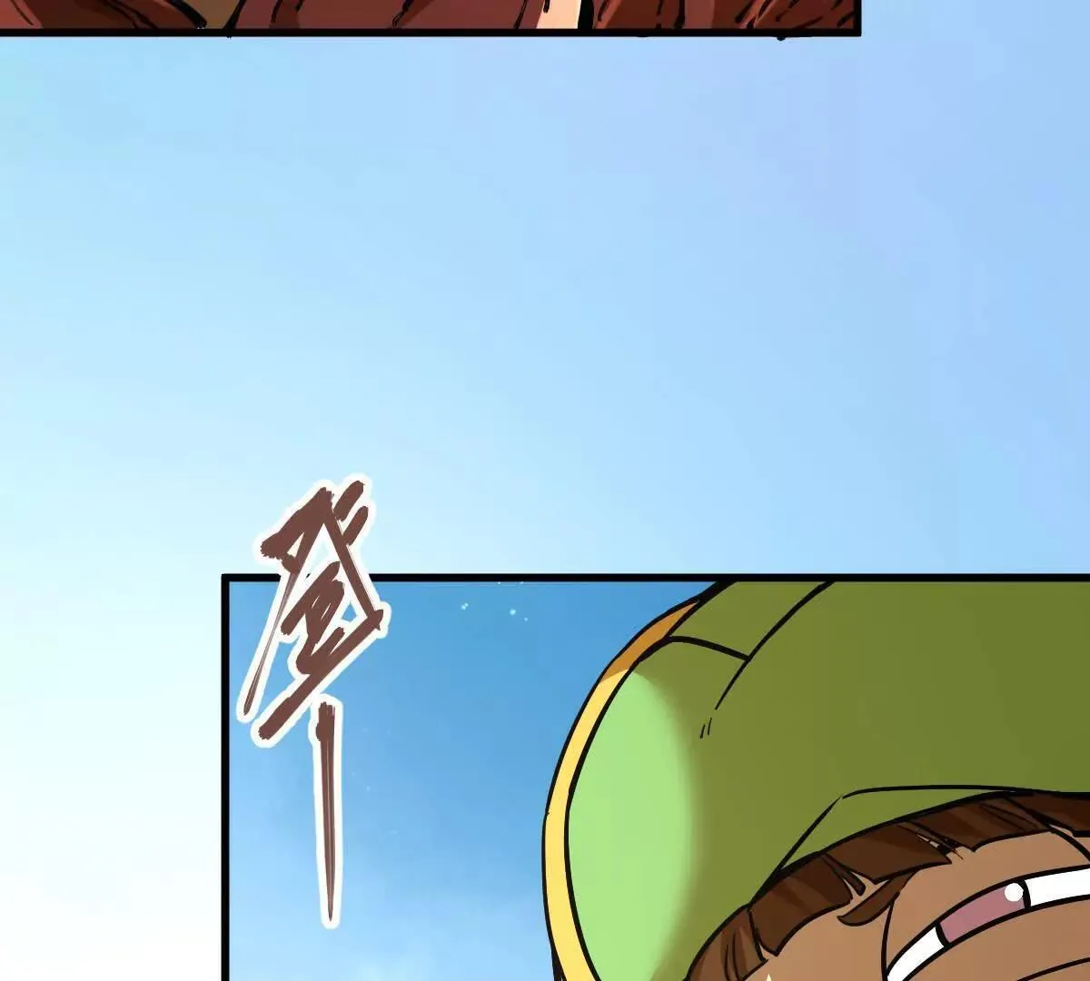第62回 天魔合体55