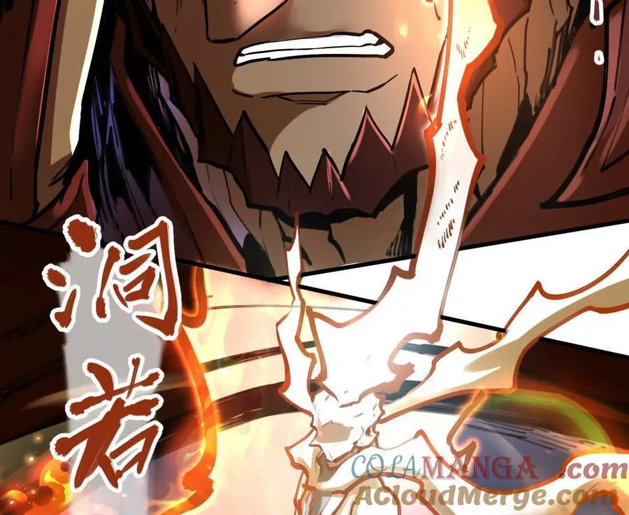第64回 洞若观火18