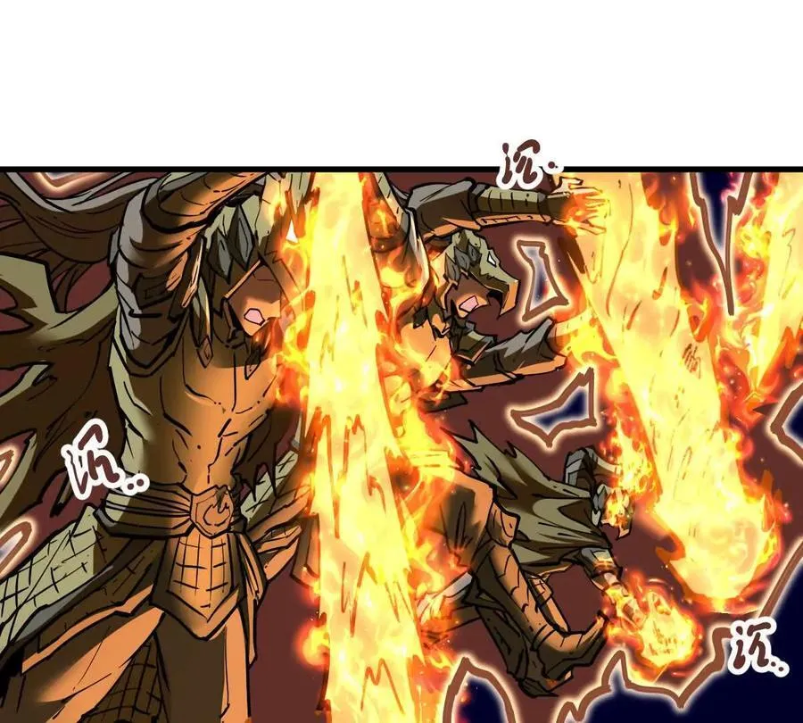 第64回 洞若观火26