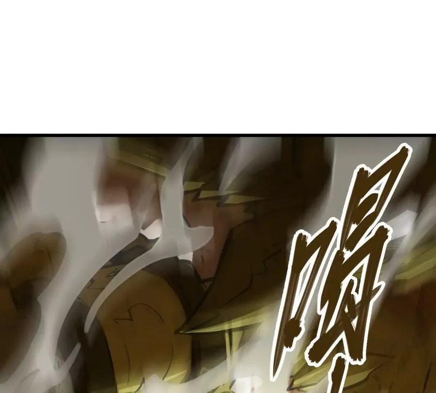 第63回 烈焰军4
