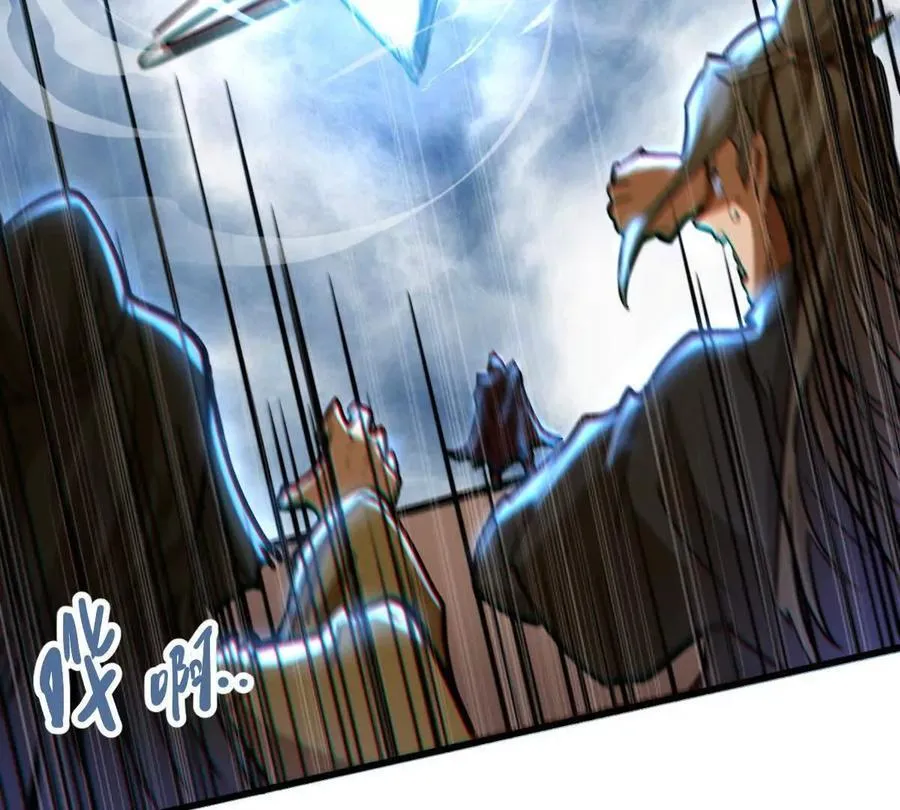 第65话 合击56