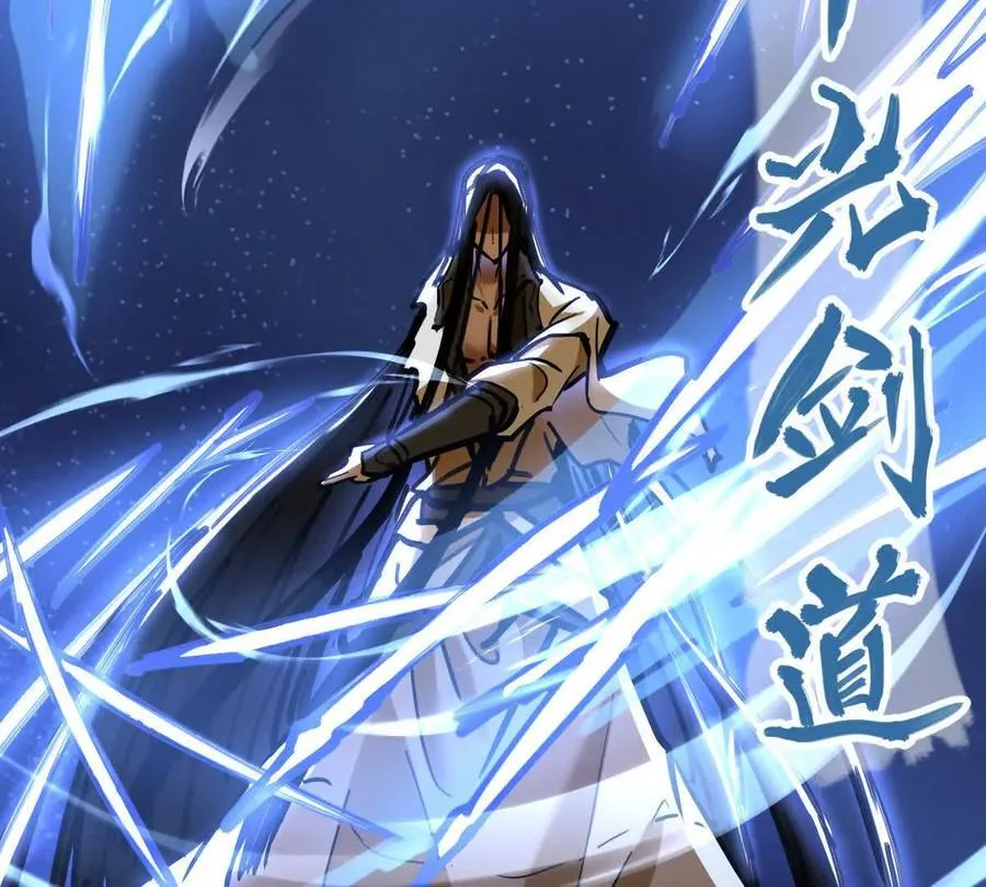第65话 合击47