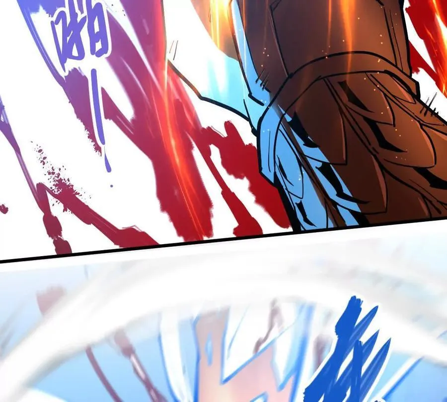 第66回 半步玄尊26