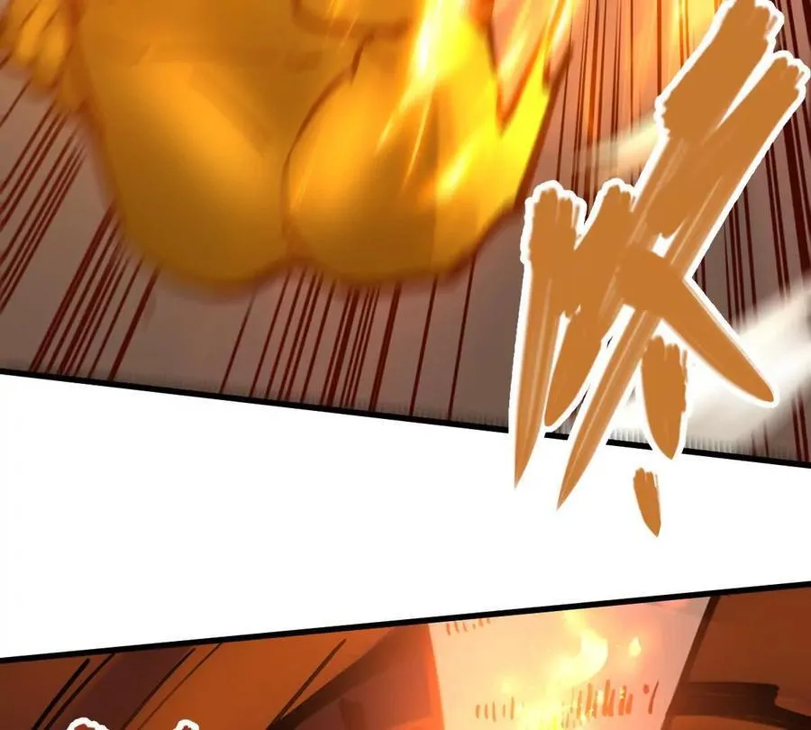第66回 半步玄尊79