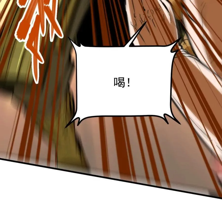 第63回 烈焰军11