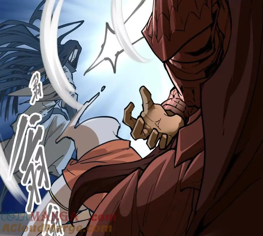 第65话 合击9