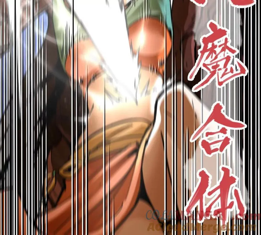 第65话 合击18