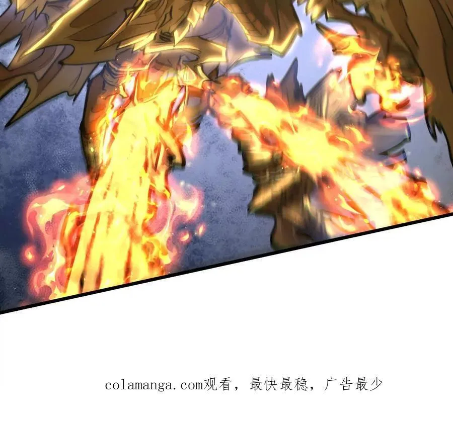 第63回 烈焰军92