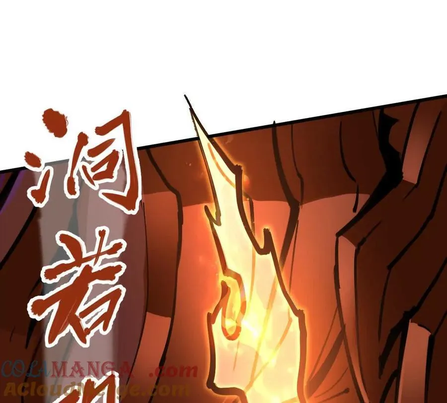 第64回 洞若观火63