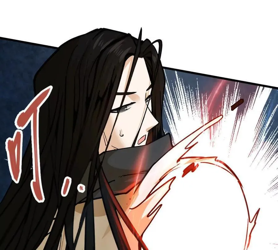 第65话 合击26