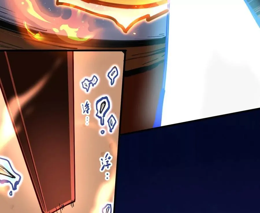 第64回 洞若观火20