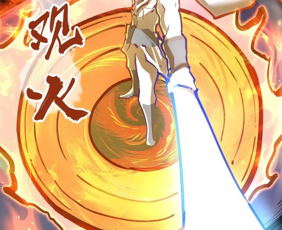 第64回 洞若观火19