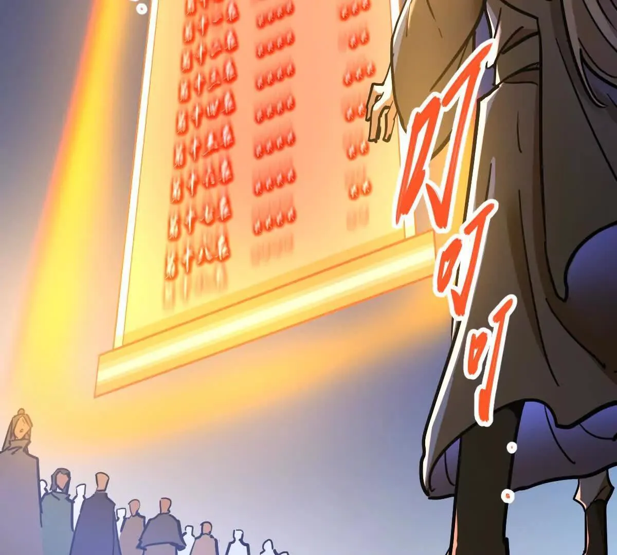 第62回 天魔合体62