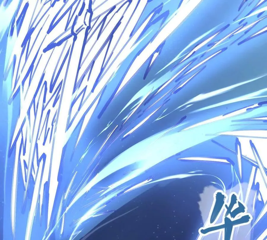 第65话 合击46