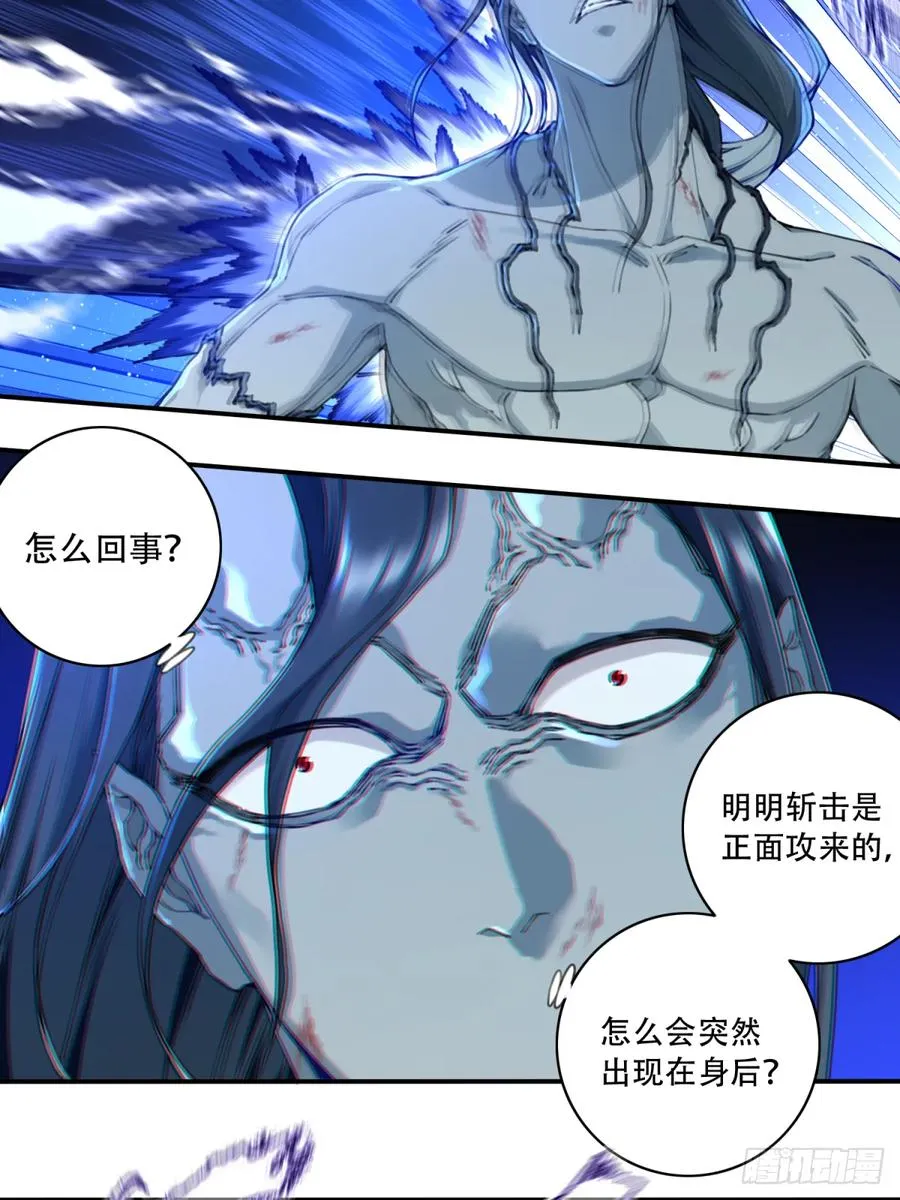 070：两仪阵法！22