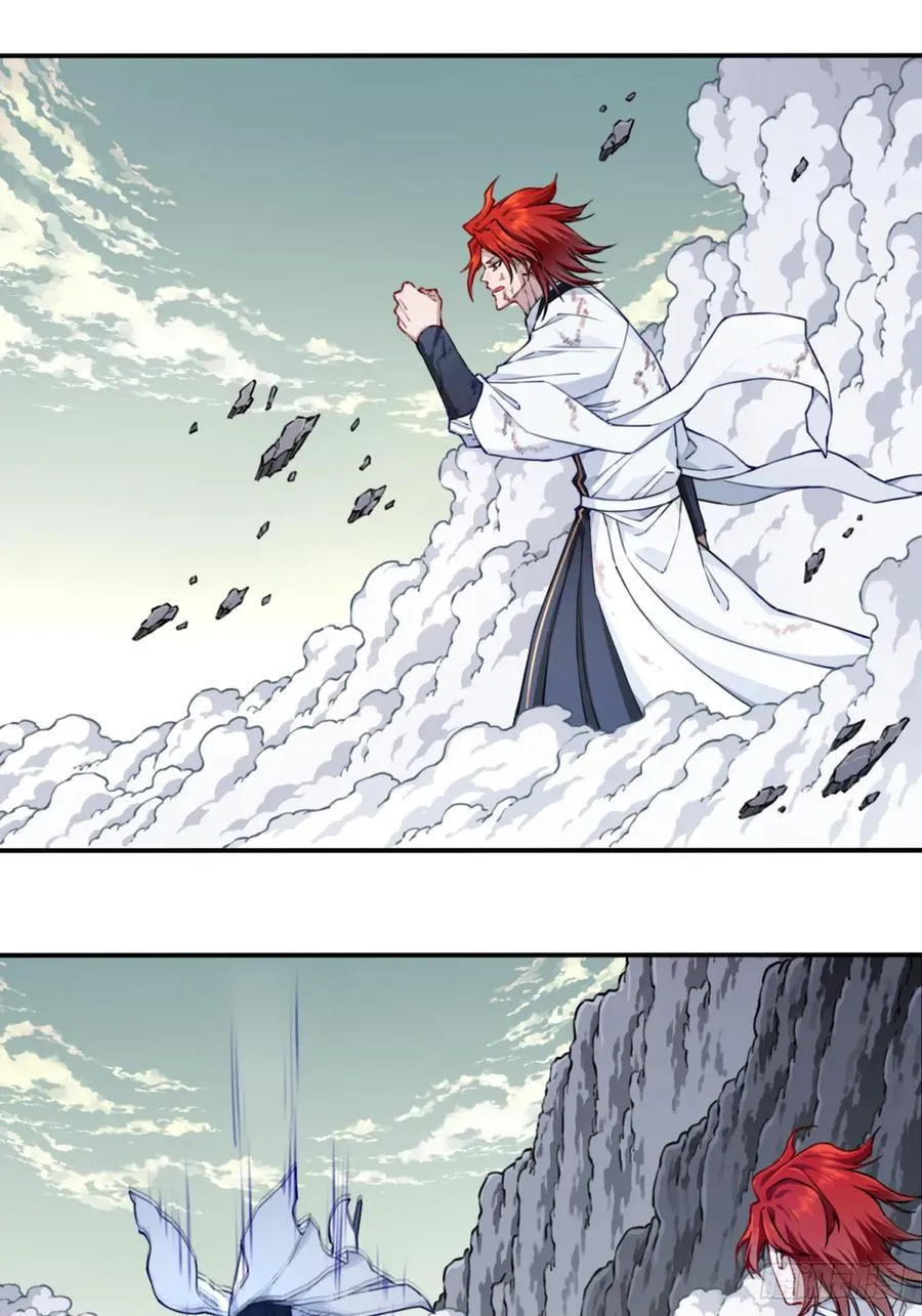 069：神通！29