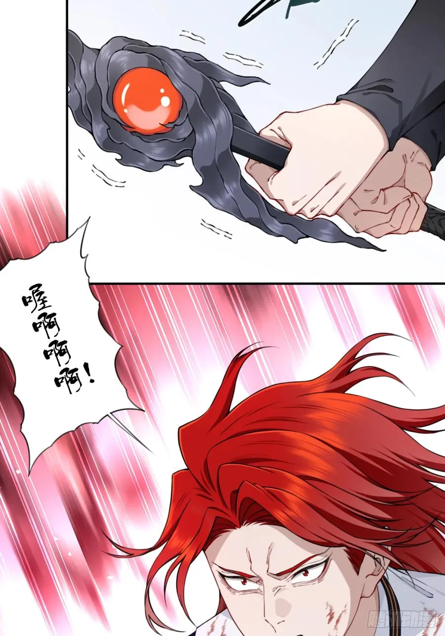 069：神通！3