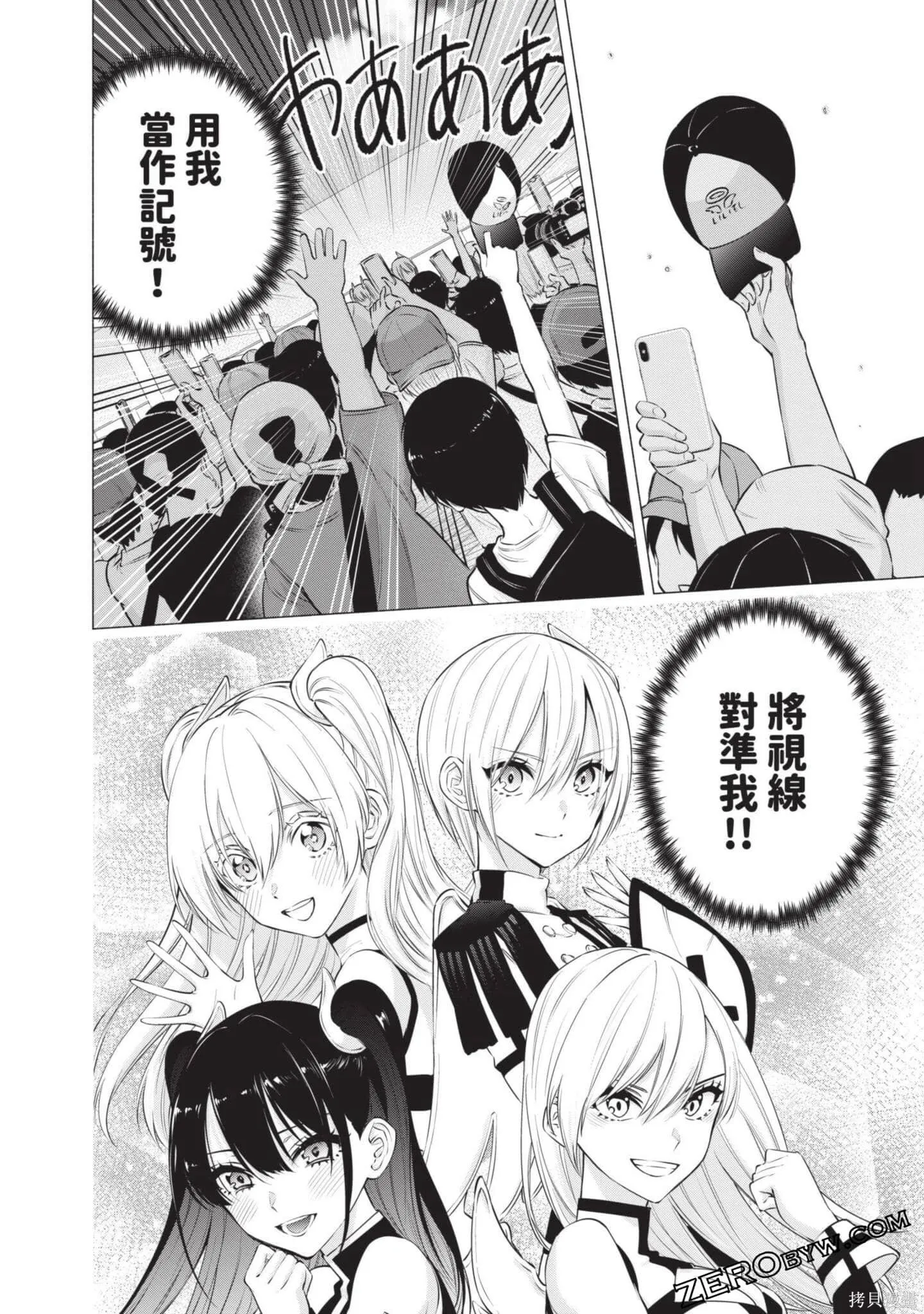 第7卷126