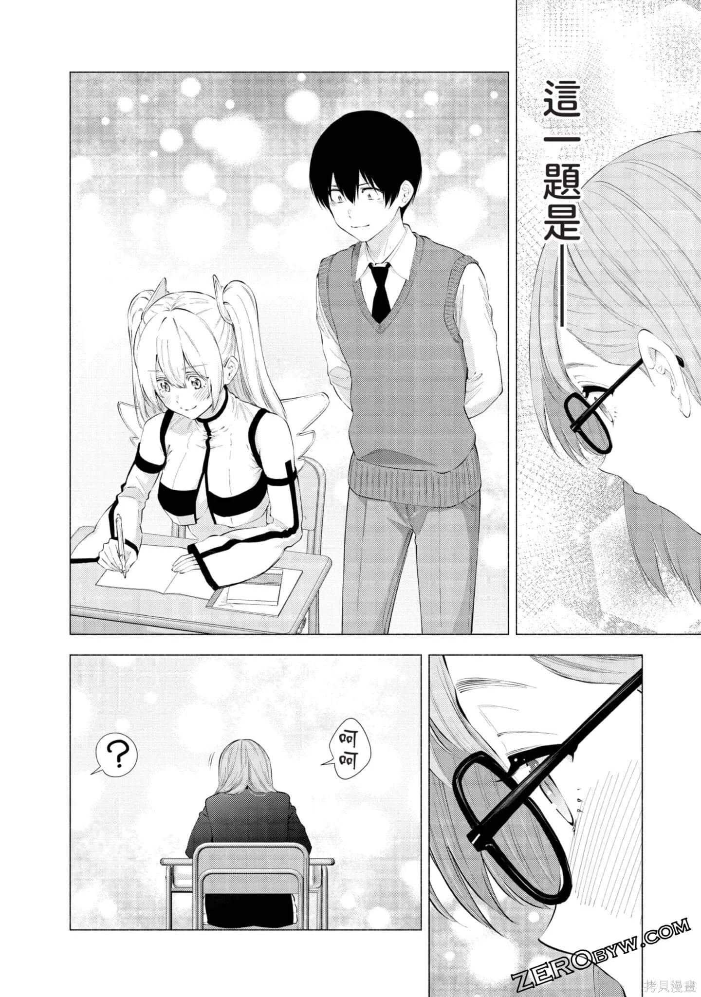 第11卷98