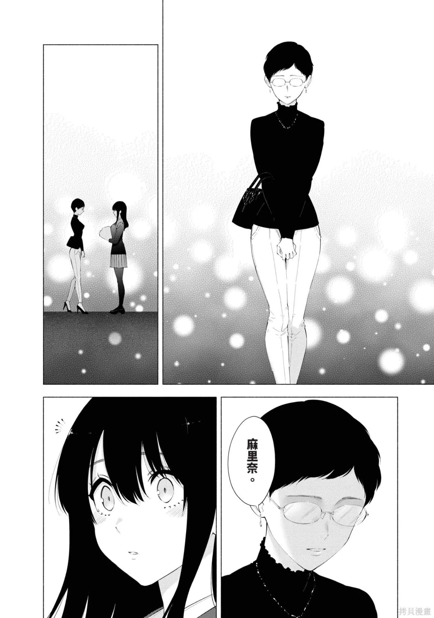 第11卷18