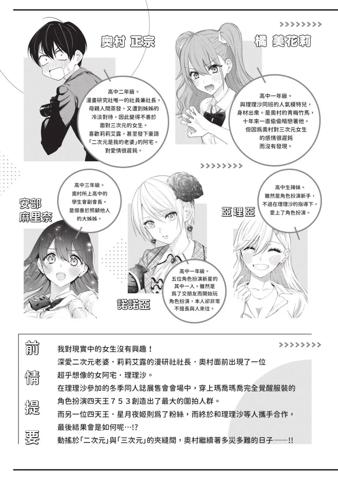第13卷4