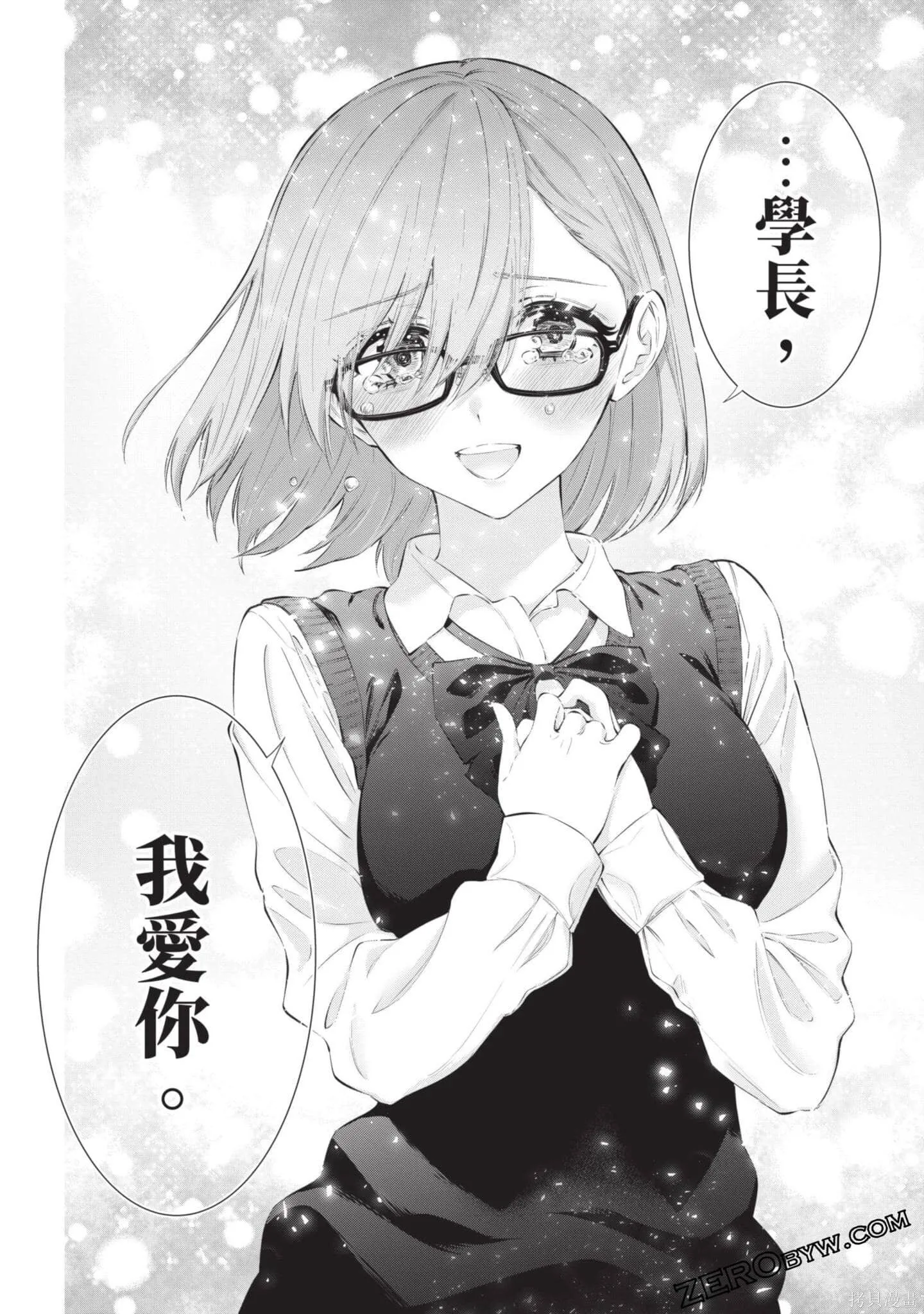 第9卷122