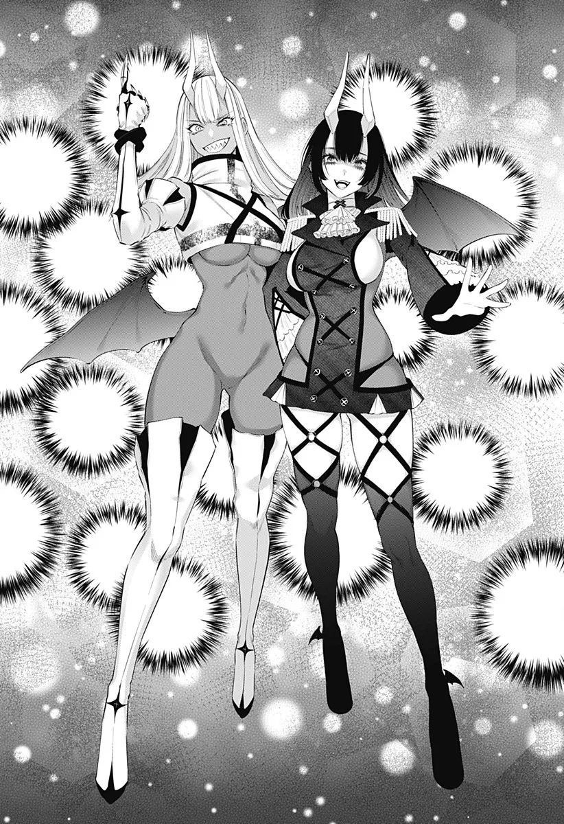 第121话-魔界17