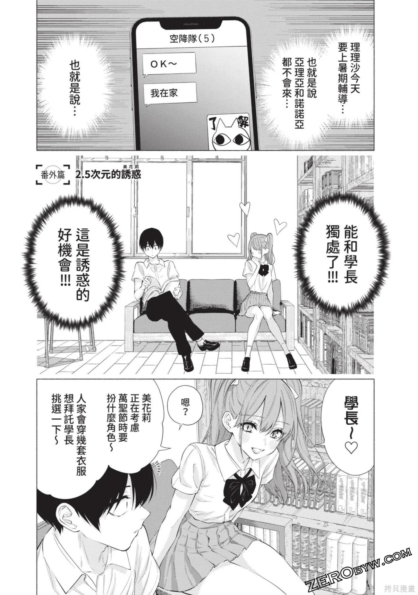 第7卷177