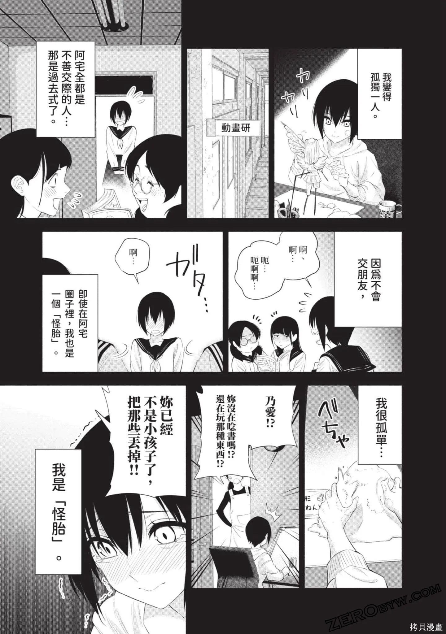 第5卷139
