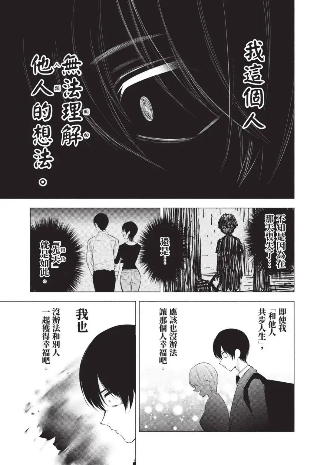 第14卷57