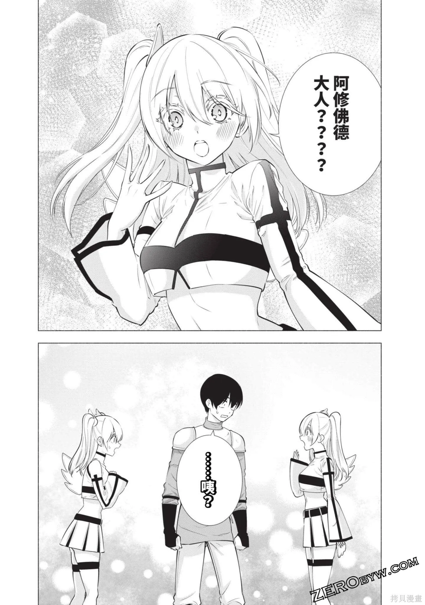 第8卷125