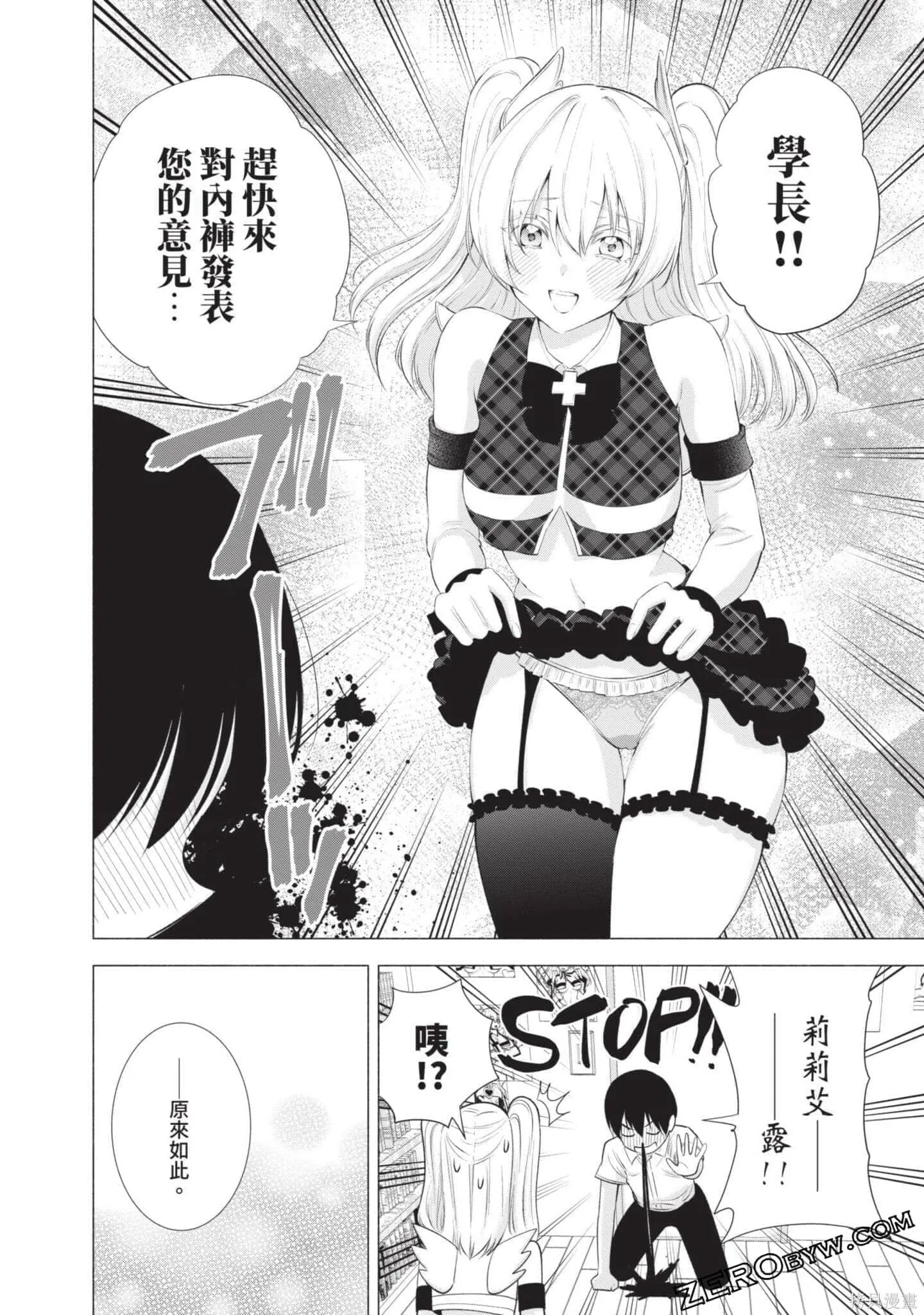 第5卷168