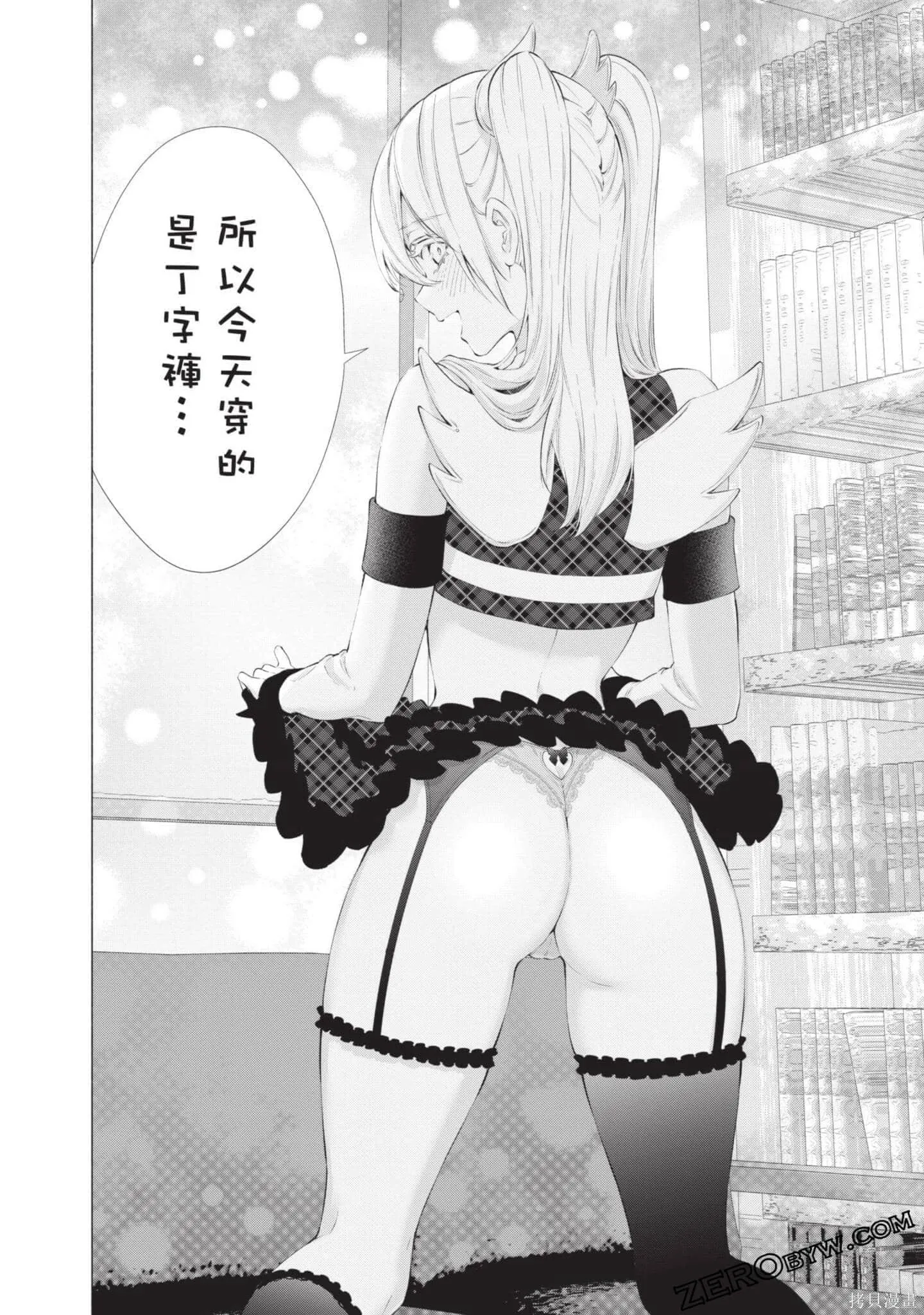 第5卷174
